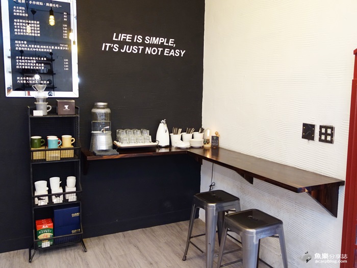 【台北松山】1/2 CAFE/不限時咖啡廳/免費wifi 插座 【台北松山】1/2 CAFE/不限時咖啡廳/免費wifi 插座