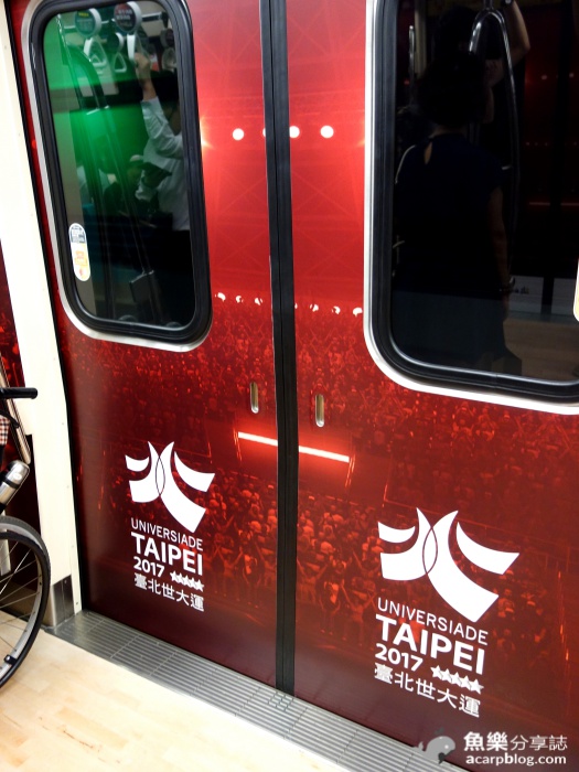 世大運彩繪列車 捷運車廂游泳池清涼泡腳(班車時刻表) 世大運彩繪列車 捷運車廂游泳池清涼泡腳(班車時刻表)