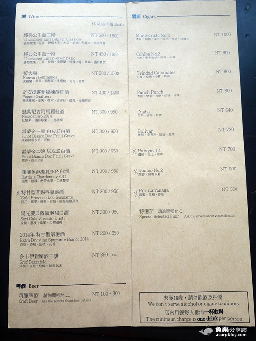 【台北大安】Congrats Café/巷弄隱密咖啡店/信義安和站 【台北大安】Congrats Café/巷弄隱密咖啡店/信義安和站
