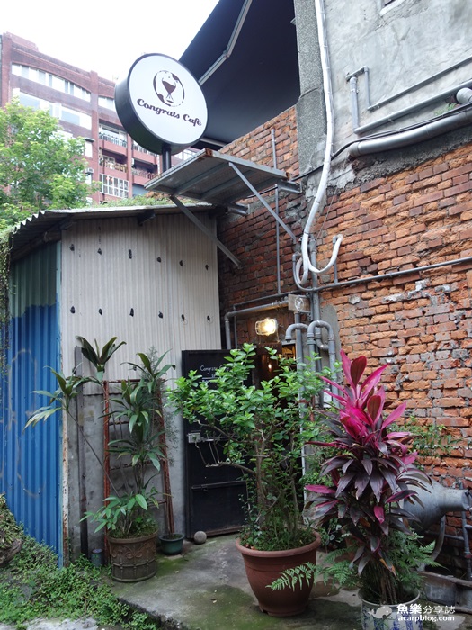 【台北大安】Congrats Café/巷弄隱密咖啡店/信義安和站 【台北大安】Congrats Café/巷弄隱密咖啡店/信義安和站