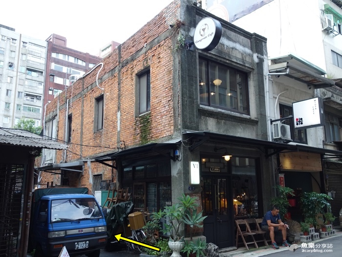 【台北大安】Congrats Café/巷弄隱密咖啡店/信義安和站 【台北大安】Congrats Café/巷弄隱密咖啡店/信義安和站