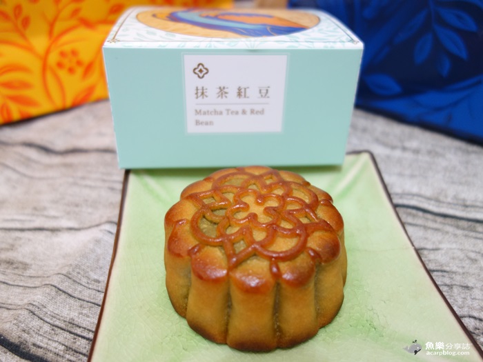 【台北中山】歐華酒店 普羅旺斯秋月 中秋節月餅禮盒 【台北中山】歐華酒店 普羅旺斯秋月 中秋節月餅禮盒