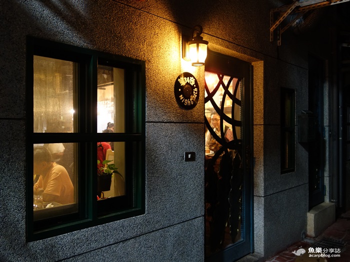 【基隆美食】第34夜 Night 34th. 義大利麵 燉飯 咖哩 音樂餐廳 【基隆美食】第34夜 Night 34th. 義大利麵 燉飯 咖哩 音樂餐廳