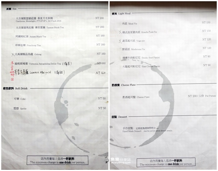 【台北大安】Congrats Café/巷弄隱密咖啡店/信義安和站 【台北大安】Congrats Café/巷弄隱密咖啡店/信義安和站