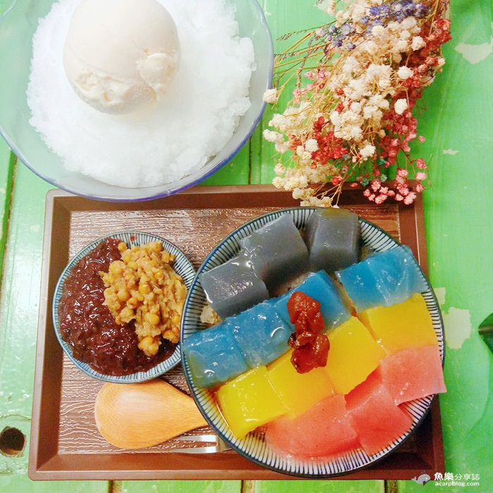 【台北松山】來特冰淇淋-彩虹粉粿冰 松菸美食 【台北松山】來特冰淇淋-彩虹粉粿冰 松菸美食