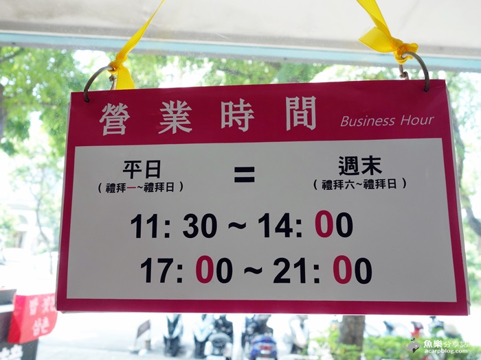 【台北士林】韓大叔 밥짓는 삼촌 正宗韓式料理 平價天母美食 【台北士林】韓大叔 밥짓는 삼촌 正宗韓式料理 平價天母美食