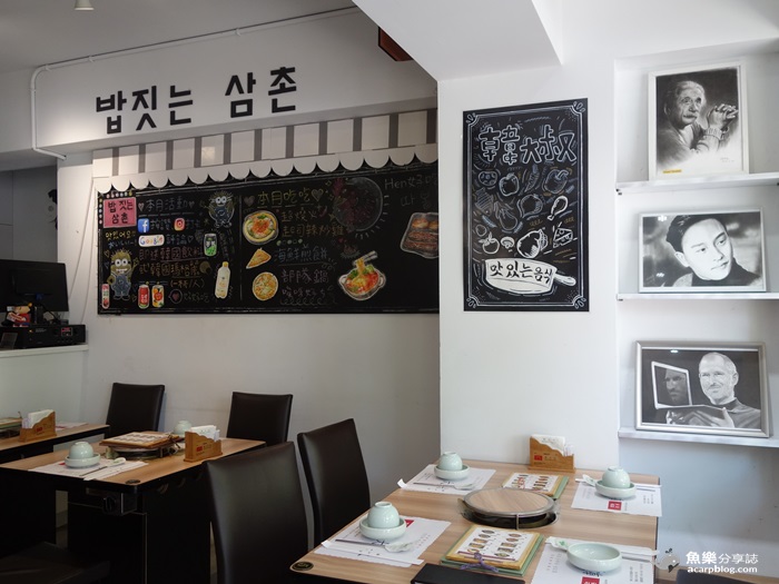 【台北士林】韓大叔 밥짓는 삼촌 正宗韓式料理 平價天母美食 【台北士林】韓大叔 밥짓는 삼촌 正宗韓式料理 平價天母美食