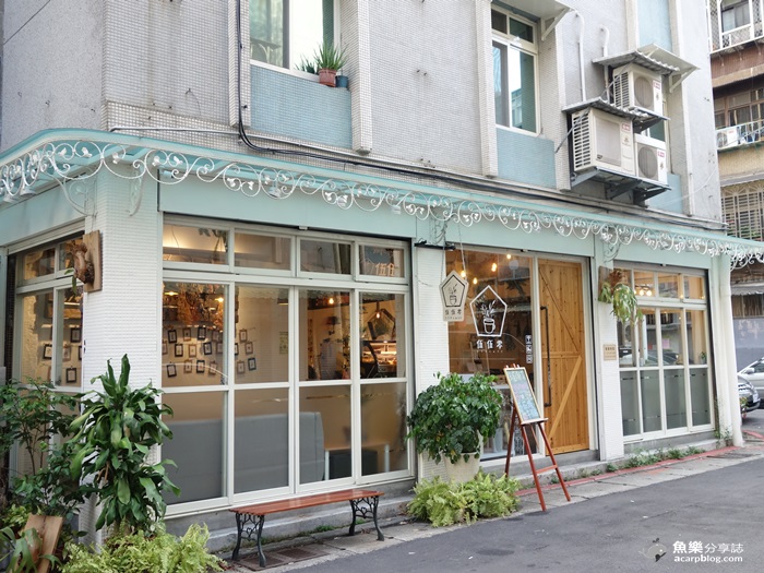 【台北士林】伍伍零550-咖啡與餐 芝山站輕食下午茶 【台北士林】伍伍零550-咖啡與餐 芝山站輕食下午茶