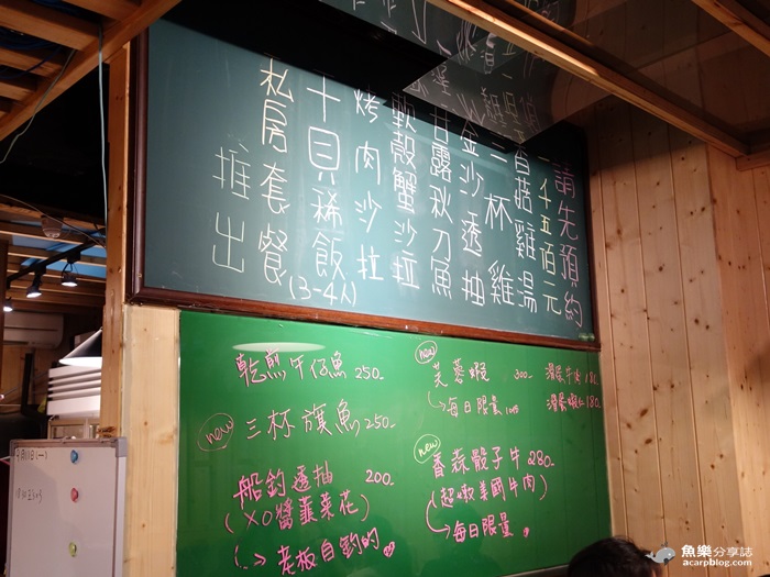 【台北士林】胃太小私房菜-平價餐點 飲料甜點吃到飽 捷運芝山站美食 【台北士林】胃太小私房菜-平價餐點 飲料甜點吃到飽 捷運芝山站美食