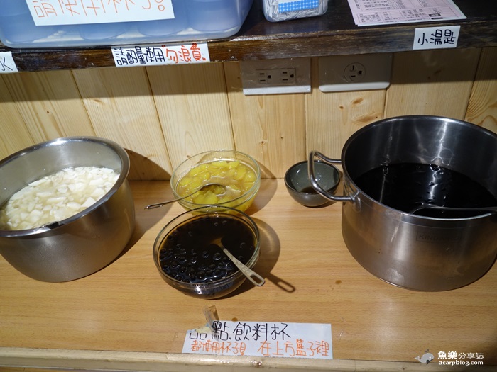 【台北士林】胃太小私房菜-平價餐點 飲料甜點吃到飽 捷運芝山站美食 【台北士林】胃太小私房菜-平價餐點 飲料甜點吃到飽 捷運芝山站美食