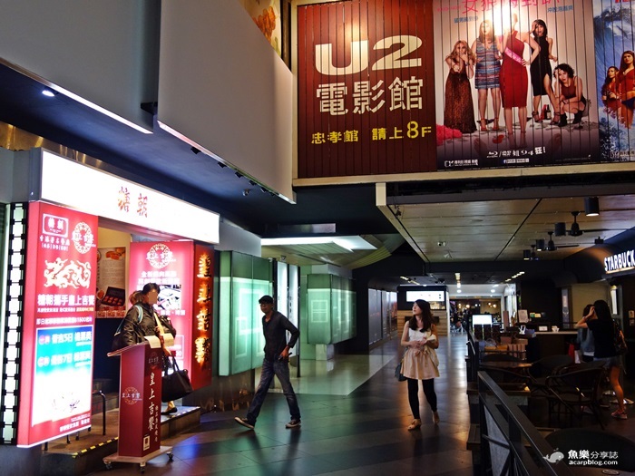 【台北大安】皇上吉饗極品唐風燒肉-東區燒烤吃到飽 【台北大安】皇上吉饗極品唐風燒肉-東區燒烤吃到飽
