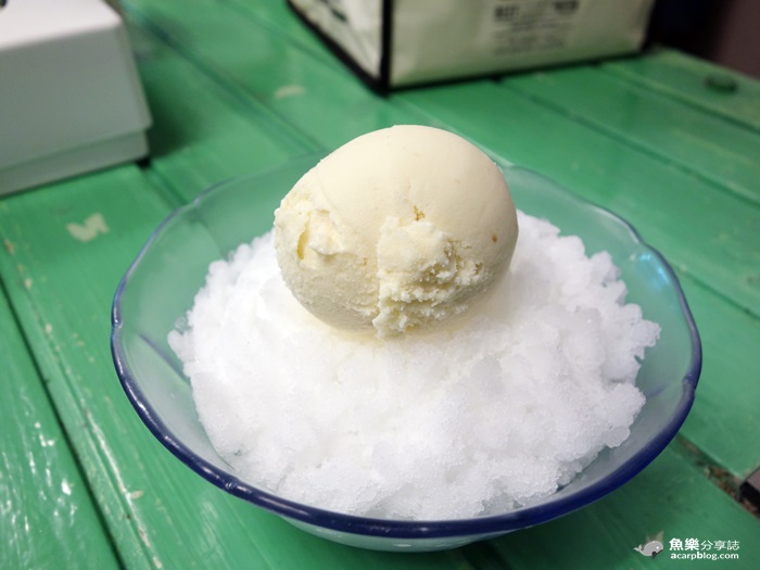 【台北松山】來特冰淇淋-彩虹粉粿冰 松菸美食 【台北松山】來特冰淇淋-彩虹粉粿冰 松菸美食