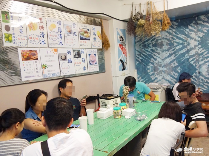 【台北松山】來特冰淇淋-彩虹粉粿冰 松菸美食 【台北松山】來特冰淇淋-彩虹粉粿冰 松菸美食