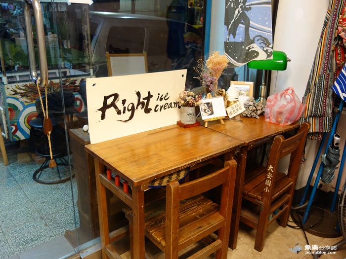 【台北松山】來特冰淇淋-彩虹粉粿冰 松菸美食 【台北松山】來特冰淇淋-彩虹粉粿冰 松菸美食
