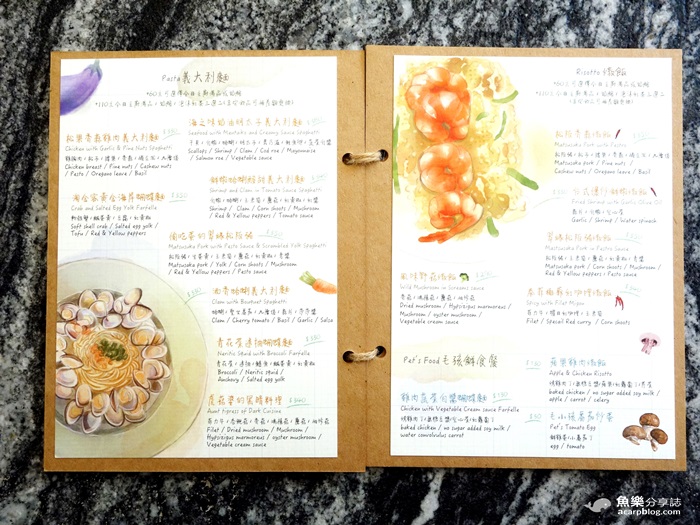 【台北大安】yoh 曜日義式餐酒館-大安區餐酒館 【台北大安】yoh 曜日義式餐酒館-大安區餐酒館
