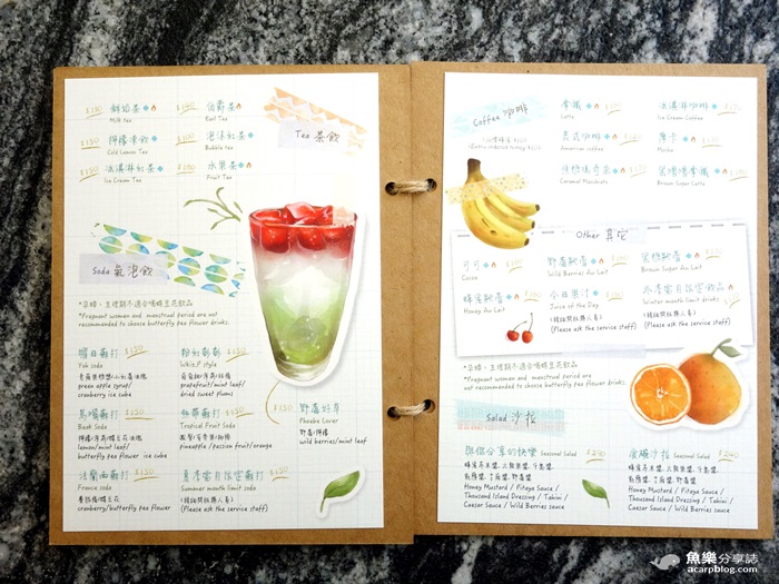 【台北大安】yoh 曜日義式餐酒館-大安區餐酒館 【台北大安】yoh 曜日義式餐酒館-大安區餐酒館