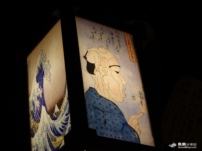 【台北中山】狸爐端燒 日式料理 八條通道地居酒屋.日韓風平盆鍋 【台北中山】狸爐端燒 日式料理 八條通道地居酒屋.日韓風平盆鍋