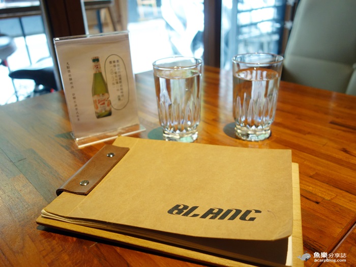 【台北信義】Blanc-捷運市府站 松菸美食/黑松露燉飯 現烤蘋果派 【台北信義】Blanc-捷運市府站 松菸美食/黑松露燉飯 現烤蘋果派