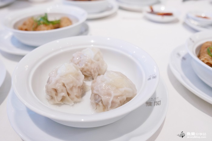 【台北松山】雅閣中餐廳-台北文華東方酒店-懷舊港式點心 【台北松山】雅閣中餐廳-台北文華東方酒店-懷舊港式點心