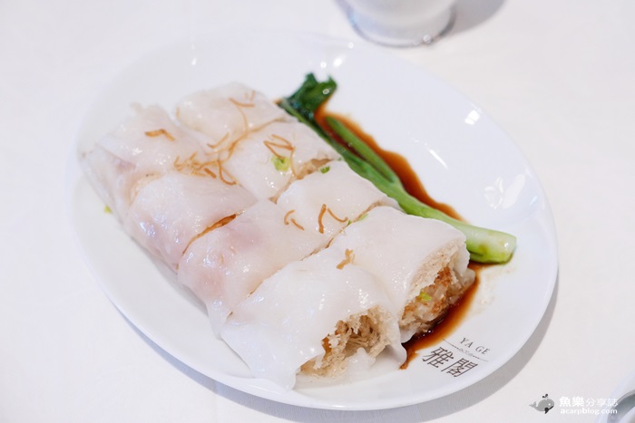 【台北松山】雅閣中餐廳-台北文華東方酒店-懷舊港式點心 【台北松山】雅閣中餐廳-台北文華東方酒店-懷舊港式點心