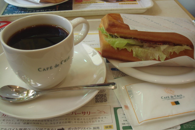 東京自由行Day2–Garden Walk、台場、博多天神 @魚樂分享誌