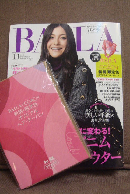 東京自由行Day5–成田機場貴賓室&amp;Hello Kitty班機 @魚樂分享誌