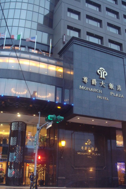 【桃園】尊爵大飯店除夕年夜飯 @魚樂分享誌