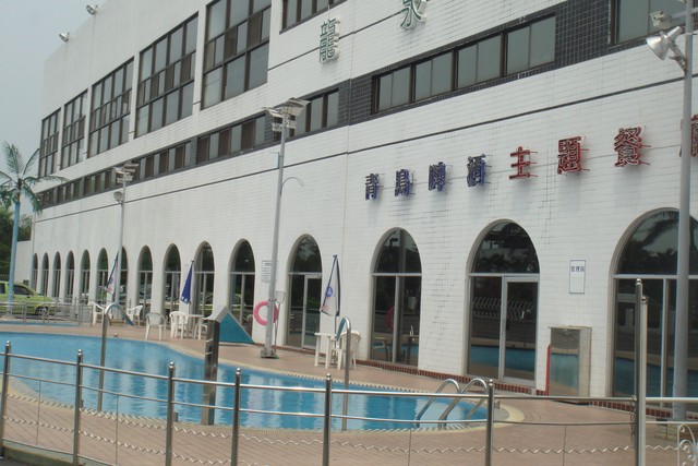 尚青的青島啤酒主題餐廳 @魚樂分享誌
