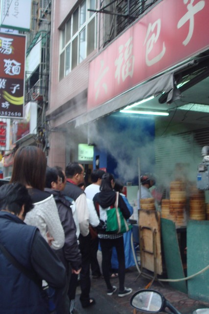 【桃園】排隊美食~六福包子 @魚樂分享誌