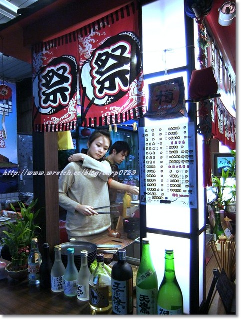【板橋】有美女老闆娘的六根關東煮居酒屋 @魚樂分享誌