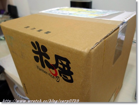 【試吃】米厝商行~新鮮現輾的好吃香Q米 @魚樂分享誌