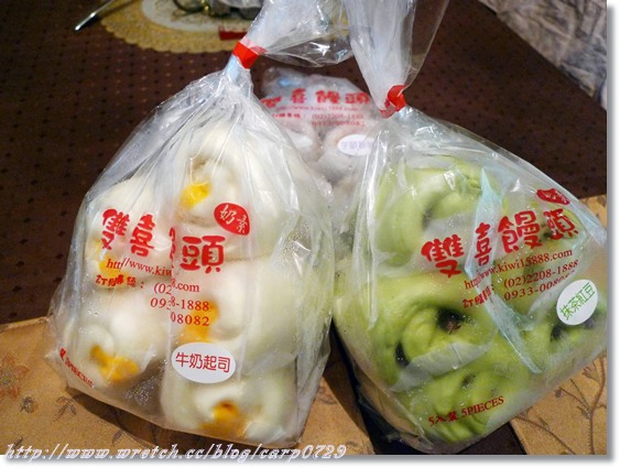【口碑券】雙喜饅頭 @魚樂分享誌