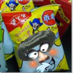 即時熱門文章：惡搞乖乖~