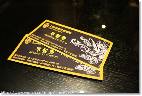 【桃園】I DO頂級汽車旅館~不小心的續XD @魚樂分享誌