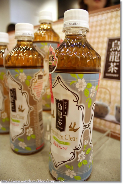 【活動】三得利包裝烏龍茶登台飄香!! @魚樂分享誌
