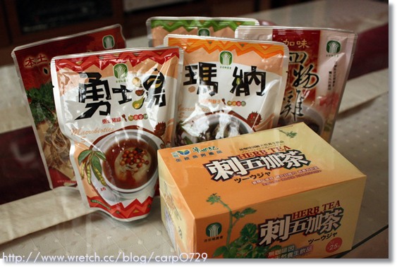 【團購美食】刺五加茶包&amp;即時餐包 @魚樂分享誌