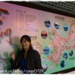 即時熱門文章：【金戰金讚】金門景點逛不完!!!