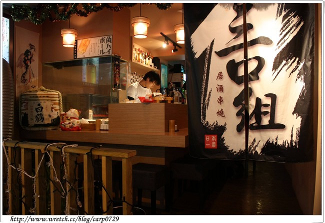 【東區】三口組居酒串燒 @魚樂分享誌