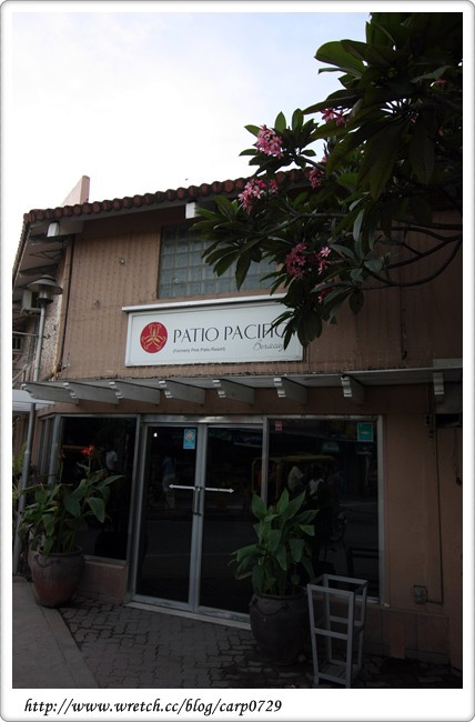 2011長灘島Day1~住宿PATIO PACIFIC BORACAY @魚樂分享誌