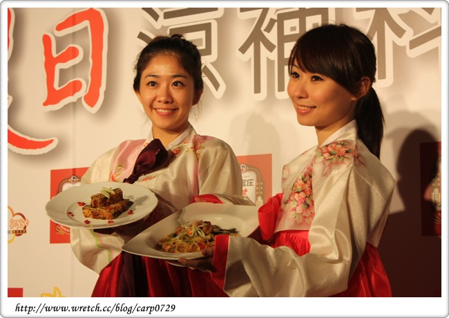 【活動】正官庄夏日涼補料理講座 @魚樂分享誌