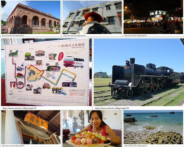 【高雄】哈瑪星文化公車(一) @魚樂分享誌