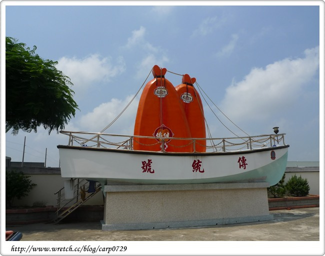 【雲林】海中寶酒香烏魚子~好吃自己烤!! @魚樂分享誌