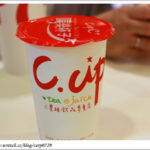 即時熱門文章：【大安區】CupC+六星級飲品專賣店
