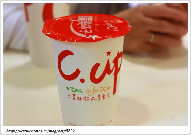 【大安區】CupC+六星級飲品專賣店 @魚樂分享誌