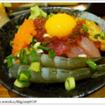 即時熱門文章：【內湖】金泰日式料理~海鮮蓋飯