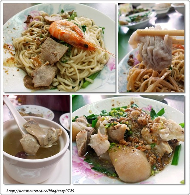 【台南】恭仔肉燥意麵六十年老店..以後不要相信美x有約介紹的店了啦>" @魚樂分享誌