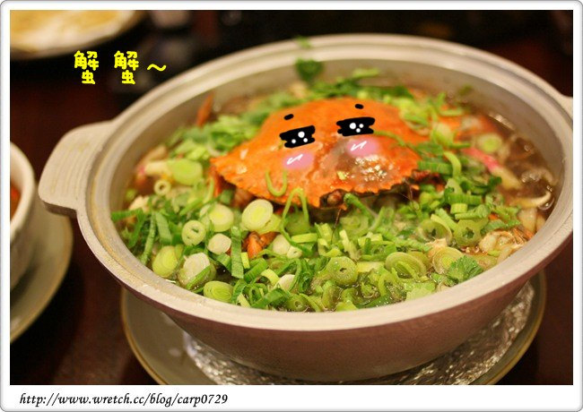【台北中正】澤之屋日本料理 @魚樂分享誌