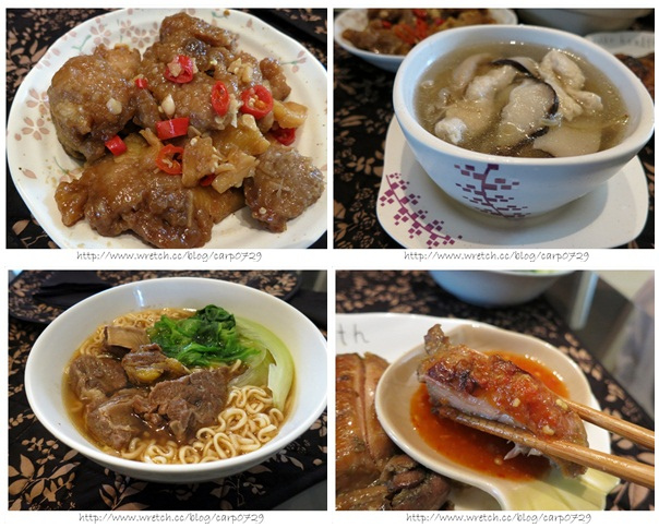 飯菜舖子~三菜一湯好簡單^^ @魚樂分享誌