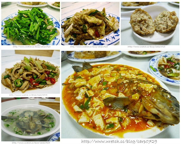 【台北大安】忠南飯館~挺家常的好味道 @魚樂分享誌