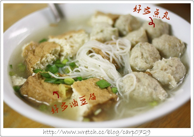 【宜蘭】吳家魚丸米粉~好熱情的老闆!!! @魚樂分享誌